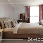 Boutique & Heaven 3*
