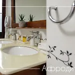 Boutique & Heaven Hotel Velingrad