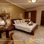 Boutique & Heaven Hotel 3*
