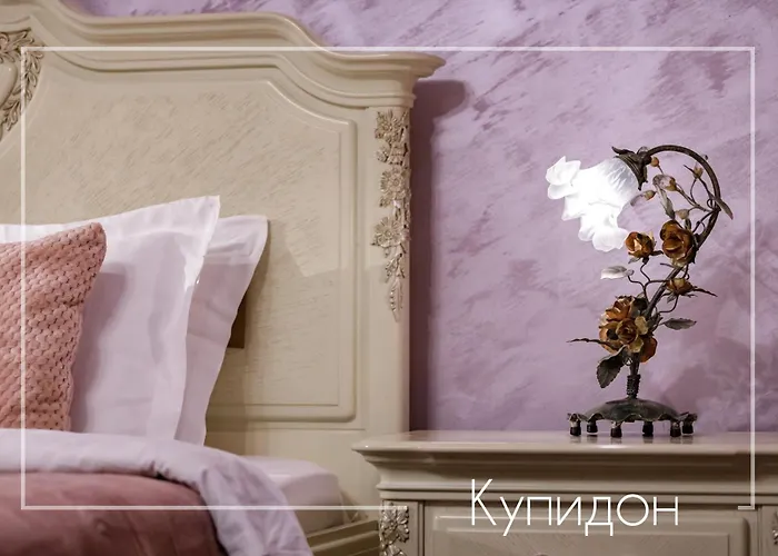 Hotel Boutique & Heaven Velingrad