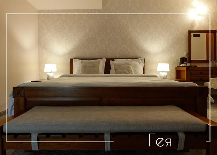 Hotel Boutique & Heaven